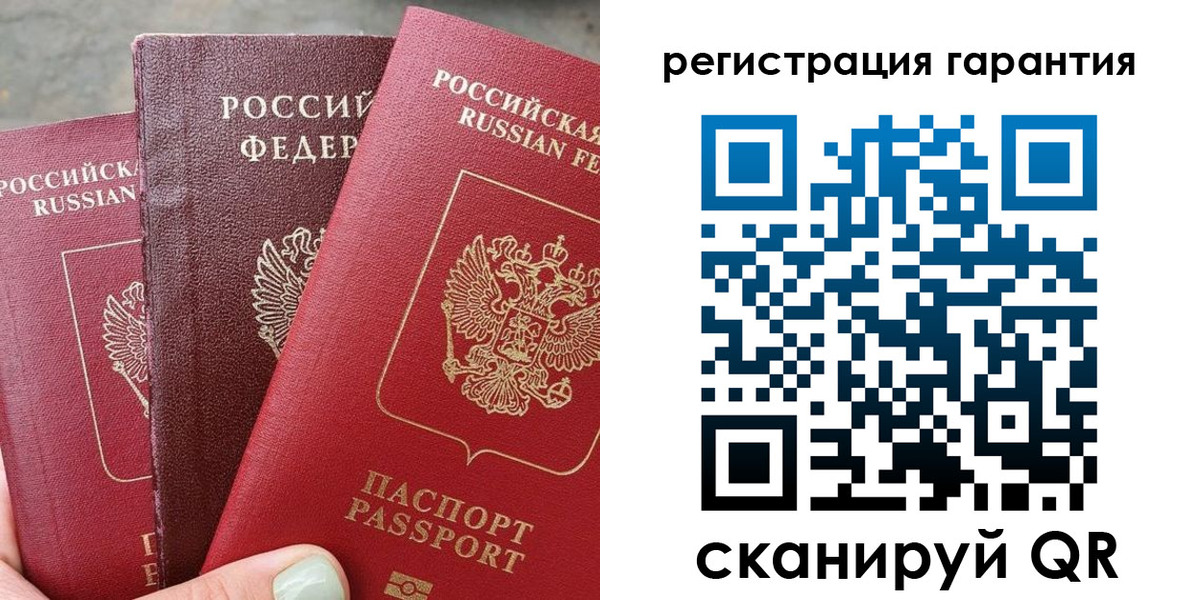 пропишу в квартире в Новомичуринске
