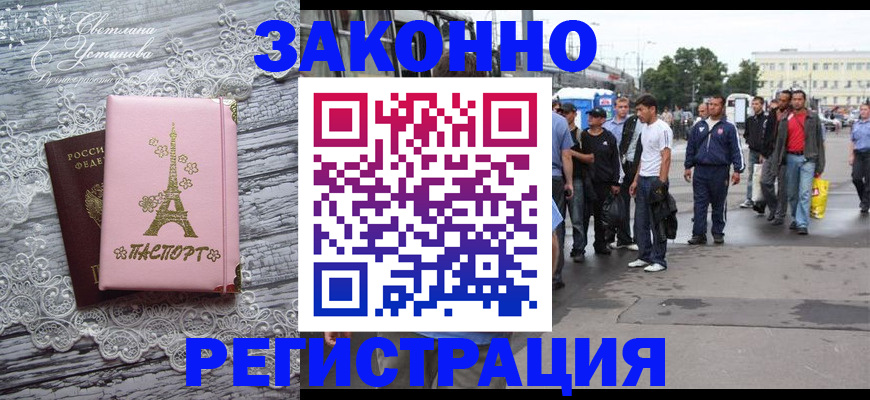 форма 3 в Новомичуринске